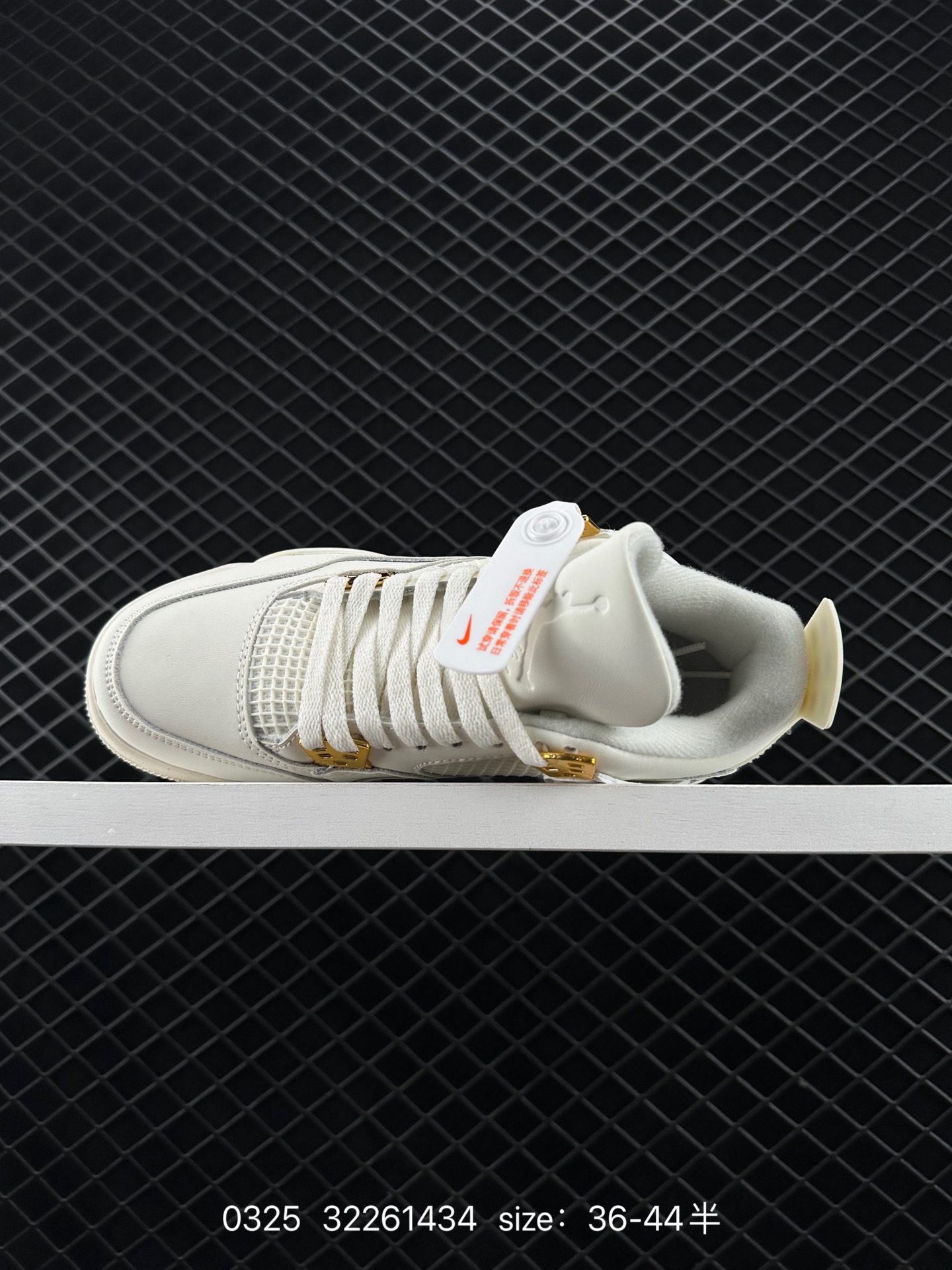 Nike Wmns Air Jordan 4 OG’‘Sail Metallic Gold“